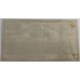 SCOTLAND 1888 . ONE HUNDRED 100 POUNDS BANKNOTE . SPECIMEN